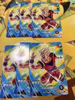2026年最新】ドラゴンボール スーパーバトルの人気アイテム - メルカリ