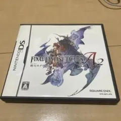 ファイナルファンタジー タクティクス A2 封穴のグリモア