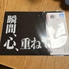 エヴァ 一番くじ クリアファイル G賞