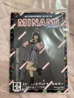 金澤朋子　アクスタ42個セット 2025年最新】アクリルスタンドの人気アイテム - メルカリ