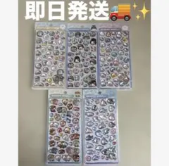 国内正規品　新品未開封　即発送　ボンボンドロップシール　水族館限定