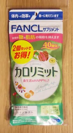 Item thumbnail for item 734c0332-8624-4197-9202-7c2f731fe2a9