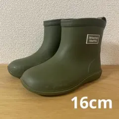 オリエンタルトラフィック レインブーツ ショート丈 16cm カーキ 長靴 雨のサムネイル