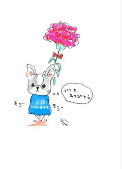 満様専用ページ