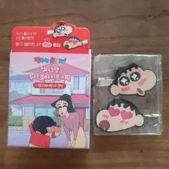 カラーグラム ヌーディーブラーティント クレヨンしんちゃん ヘアクリップのみ