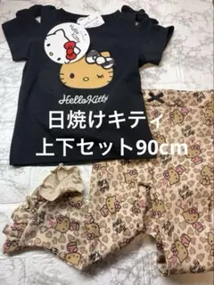 レア 大人気 ハローキティ 上下セット 短パン ドンキヒョウ柄 白黒 L