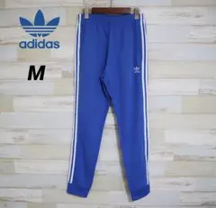 アディダス adidas アディカラー クラシックス SST トラックパンツ