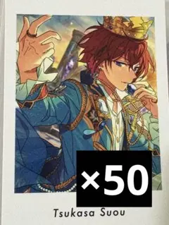 2025年最新】朱桜司 ぱしゃっつの人気アイテム - メルカリ