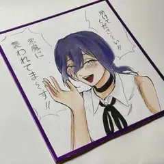 チェンソーマン レゼ 色紙 イラスト