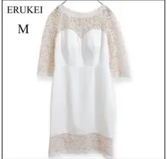 美品 エルケイ♡ERUKEI レース タイトドレス ワンピース キャバドレス 白