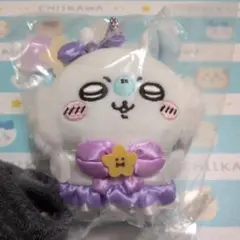 まじかるちいかわ マジカルチャージマスコット 亜種なモモンガ