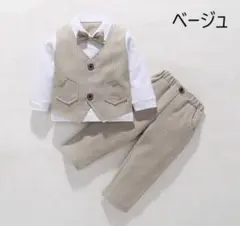 ベージュ フォーマルスーツ 3点セット　80サイズ