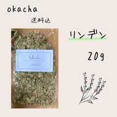 nana♡様 専用ページ リメイク缶 リメ缶 プランター ガーデニング