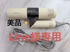 Item thumbnail for item 25db210f-817c-4940-9bc4-c56bdcebed83