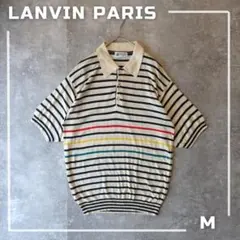 90s LANVIN PARIS イタリア製 ボーダー ニットポロシャツ M相当のサムネイル