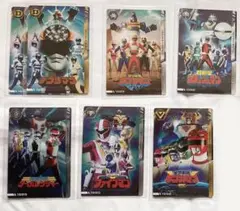 スーパー戦隊　イタジャガ　セット