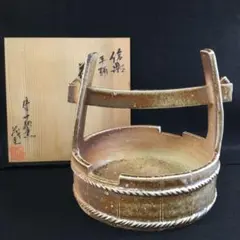 鉄製 釣釜道具セット 木箱付き - メルカリ