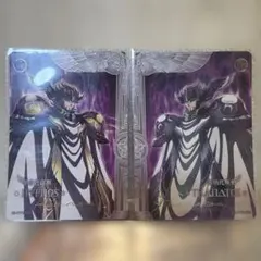 リゾット様 リクエスト 2点 まとめ商品