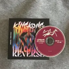 TREASURE KING KONG 8㎝CD