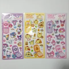 サンリオ 平成はっぴーフォンSTICKERS 3枚セット