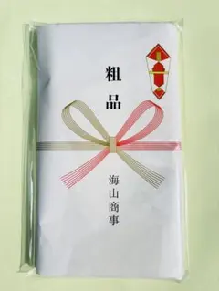 Item thumbnail for item c4251a0c-c79e-4718-bae1-86d83caa2442