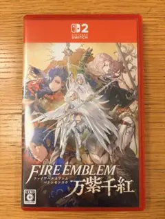 ファイアーエムブレム 万紫千紅 ソフト