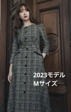 2023 herlipto Classic Tweed Midi Dress