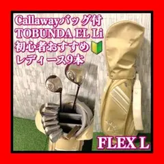 Item thumbnail for item dcb0e8d1-85f7-48f7-a6e2-514c89b79866