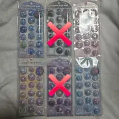 えり様専用ページ