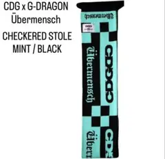 CDG x G-DRAGON Übermensch ストール　ミント CDG x G-DRAGON Übermensch ストール ミント 新品未使用 - メルカリ