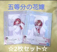 【新品】五等分の花嫁∬ 一番くじ　フレームスタンド　(にの＆みく)