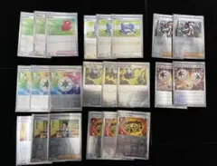 ポケカ　トウコ　エネルギー回収　ふうせん　イグニッションエネルギーなど