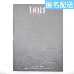 straykids Do It Do ver. 限定盤 アルバム