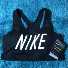 ナイキスポーツブラ