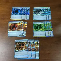 ポケモンカード 特殊エネルギーまとめ売り　バブルみず　ニトロほのお　ロックとう