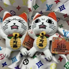 ダンダダン　じたばたぬいぐるみ　ターボババア(招き猫) 全2種セット