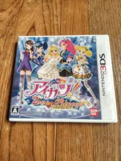 アイカツ！2nd my Princess　ケースのみ