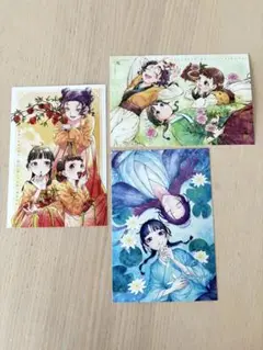 薬屋のひとりごと ポストカード 3枚セット