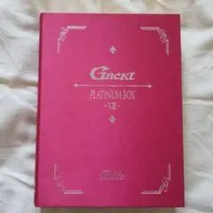 Gackt/PLATINUM BOX～Ⅶ～