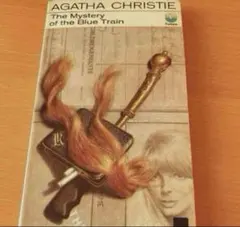 洋書　ペーパーバック　まとめ売り　16冊 洋書 ペーパーバック まとめ売り 16冊