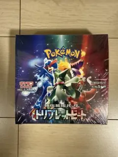 2026年最新】ポケモンカード box シュリンク付き バイオレットの人気