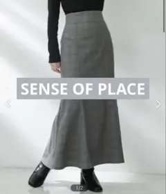 SENSE OF PLACE✨チェックマーメイドスカート　M グレーのサムネイル
