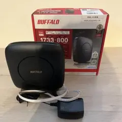 BUFFALO WSR-2533DHP2-CB 無線LANルーター