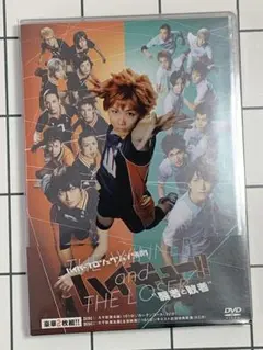 2026年最新】木村達成の人気アイテム - メルカリ