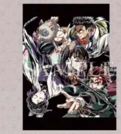 映画 鬼滅の刃 無限城編 入場者特典 エンドロール イラストカード フィナーレ