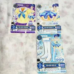 アイカツ ブルーステージ