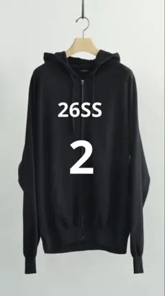 COMOLI コモリ 26SS LWコットン裏毛 ジップパーカ サイズ2