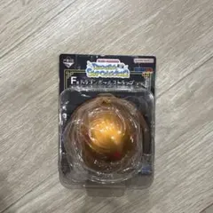 ドラゴンボール 一番くじ　F賞