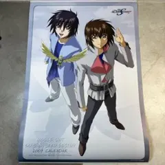 Item thumbnail for item 016d12bd-5c9e-46ec-8091-1efe394ec6ca