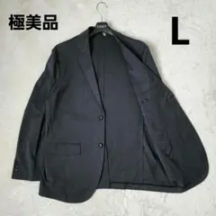 【極美品】UNIQLO 感動ジャケット ダークグレー メンズ 416319 XL